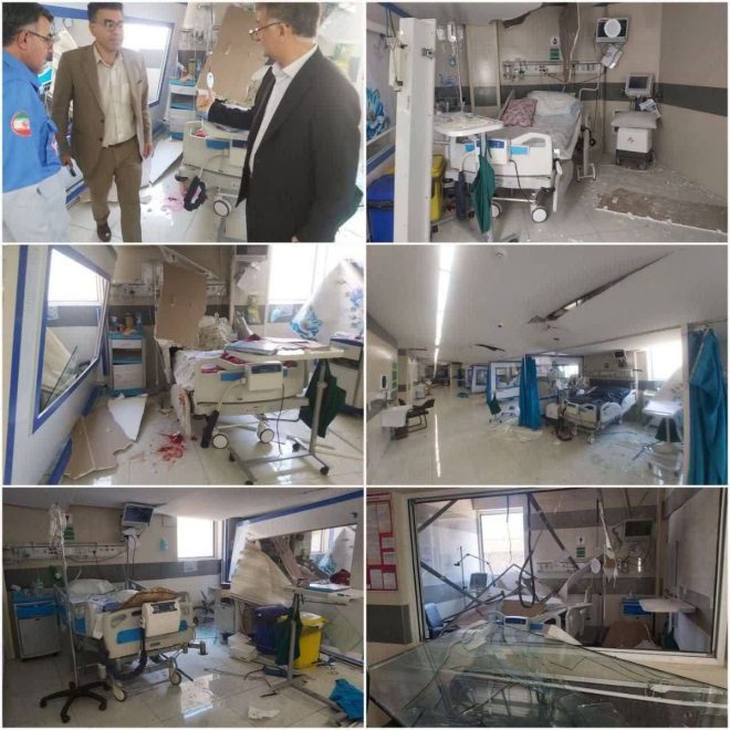 Israel Strikes Iranian Hospital: Patients Injured, Outrage Ensues! — Israeli airstrike news, Kermanshah hospital attack, Middle East conflict updates