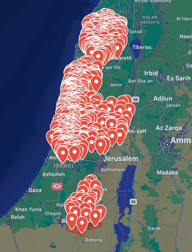 Israel Under Fire: Iran Launches Missiles! — missile alerts in Israel, Iran-Israel tensions 2025
