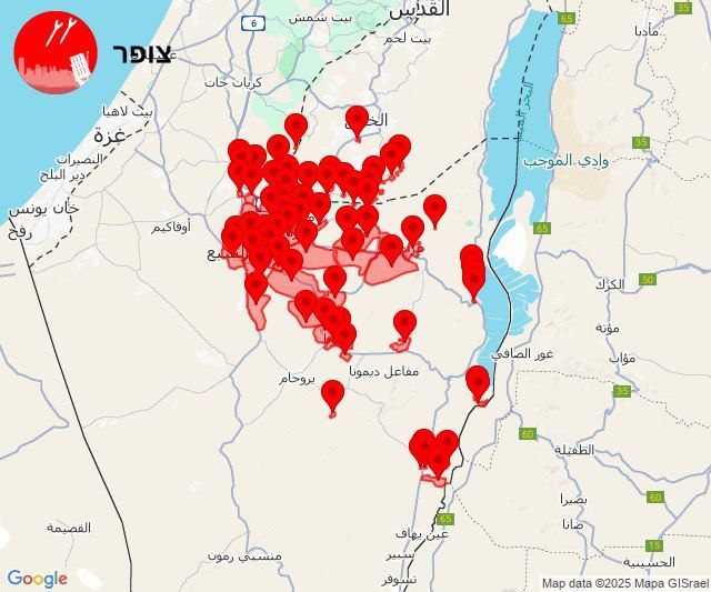 Israel on High Alert: Yemen's Missiles Targeting Dimona! — h3Breaking News, h3Middle East Tensions, h3Yemen Airstrikes 2025