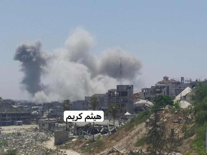 Israeli Airstrikes Target Home: What Lies Beneath the Rubble? — Israeli airstrikes Gaza 2025, Al-Zaytoun neighborhood conflict, Seyam family home attack