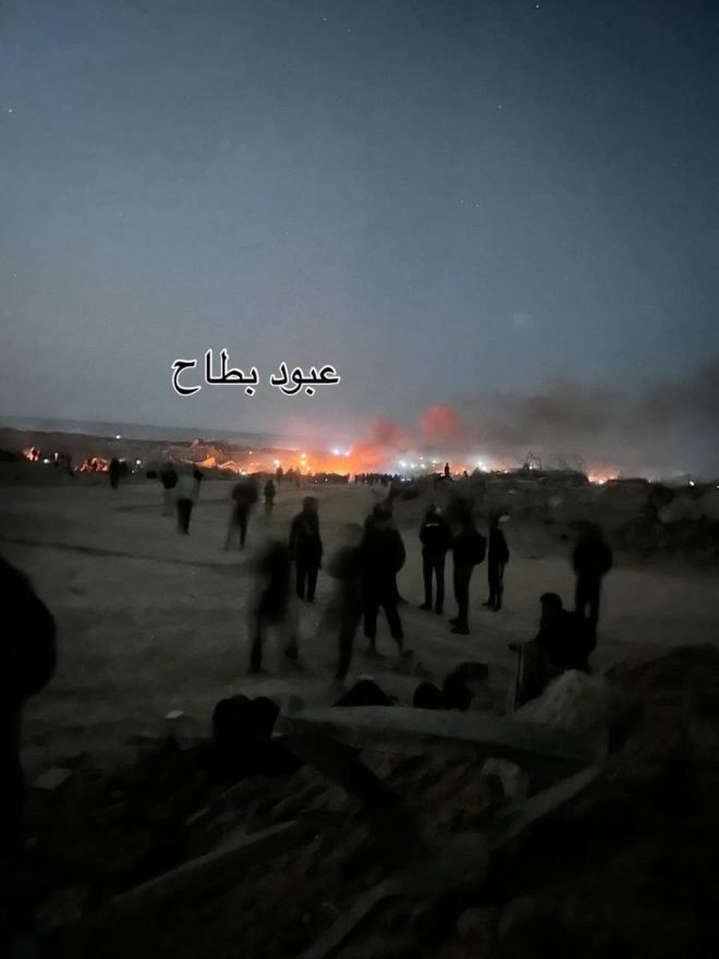 Israeli Airstrikes Target Humanitarian Aid Seekers: Why? — Israeli airstrike updates, Gaza humanitarian crisis, Nuseirat conflict news