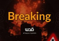 Israeli Army Shoots 3 Near U.S. Aid Center in Gaza —  Gaza conflict news, Israeli military actions 2025