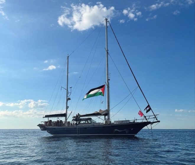Israeli Army on High Alert: What’s Rima Hassan’s Mission? — Israeli military readiness, Gaza boat arrival news, Rima Hassan Israel update