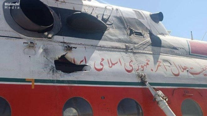 Israeli Forces Strike Iranian Rescue Helicopter! — Israeli military strikes Iranian aid, Iranian Red Crescent helicopter attack 2025