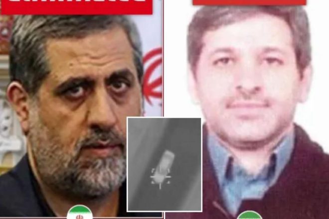 Israeli Forces Target Iranian Commanders: What’s Next? — Israeli airstrike Iranian commanders, Middle East military conflicts 2025, IDF operations against Iran