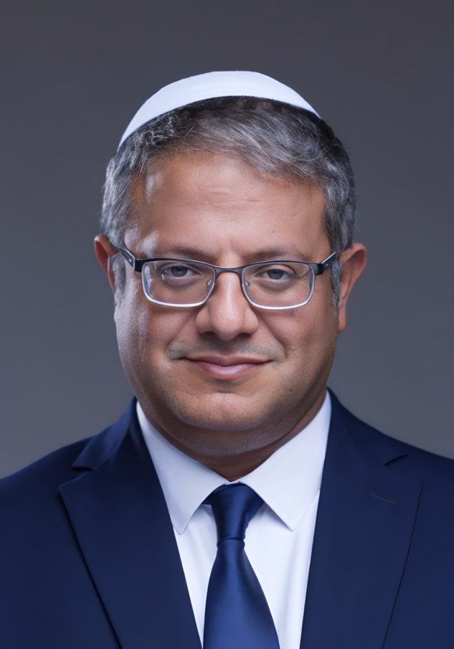 Israeli Minister Calls Bombers Nazis—But What About Israel? — "Ben Gvir hospital bombing statement, Israeli airstrikes on hospitals, Gaza conflict civilian casualties"