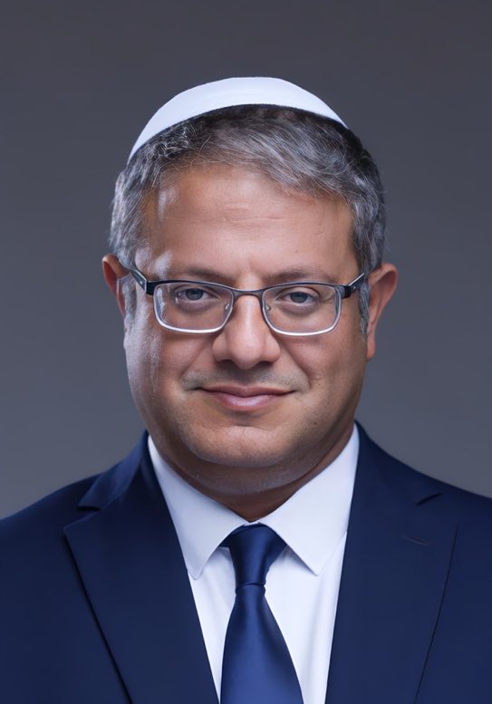 Israeli Minister's Shocking Claim: Who Are the Real Nazis? — Israeli Minister Controversy, Gaza Hospital Bombing Reports, Ben Gvir Statement Analysis