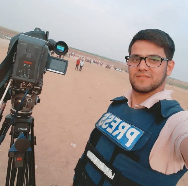 Israeli Missile Strike on Journalists: Outrage Ensues! — Israeli airstrike news, journalists killed in conflict, Baptist Hospital attack updates