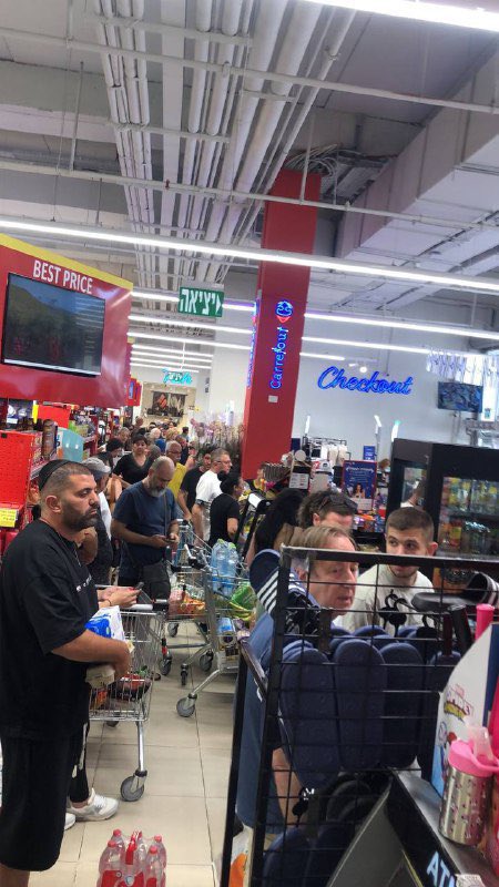 Israeli Settlers Panic-Buy Amid Iran Response Fears! — Israel conflict updates, emergency supply shortages Israel, Iran Israel tensions 2025