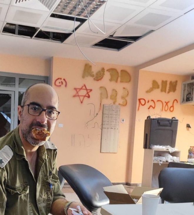 "Israeli Soldiers Deface Gaza Cancer Hospital with 'Death to Arabs' Graffiti, Shut Down for Military Base - Outrage Erupts!" — Israeli military base, Gaza cancer hospital, Occupation of hospital