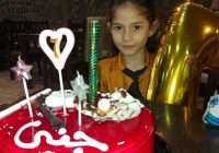 Israeli Strike Kills Young Girl: Outrage in Gaza —  Gaza conflict news, Palestinian casualties 2025, Israeli airstrikes impact