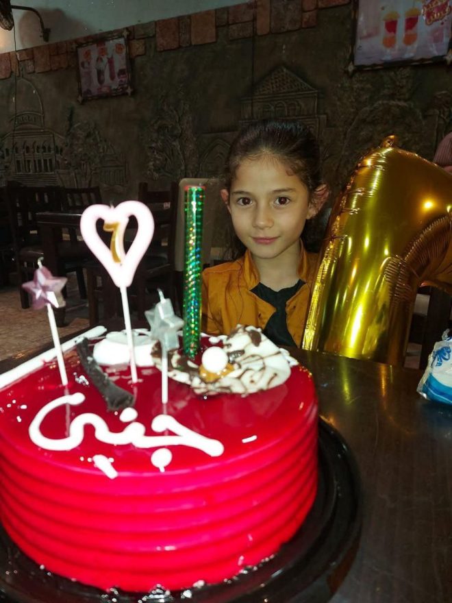 Israeli Strike Kills Young Girl: Outrage in Gaza — Gaza conflict news, Palestinian casualties 2025, Israeli airstrikes impact