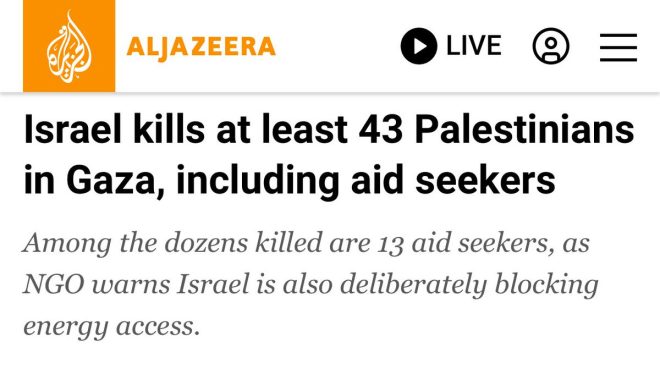Israeli forces accused of mass killings in Palestine - Western media silent. —  Israel-Palestine conflict, Human rights violations, Media coverage