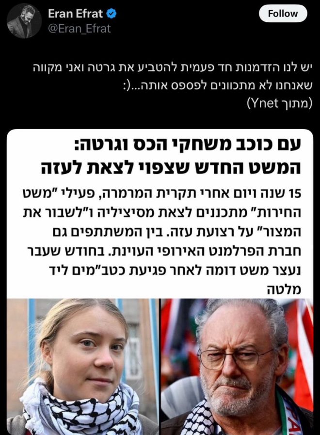 Israeli's Shocking Threat: Calls for Death of Greta Thunberg! — Israeli Controversy 2025, Celebrity Threats and Responses, Environmental Activism Backlash