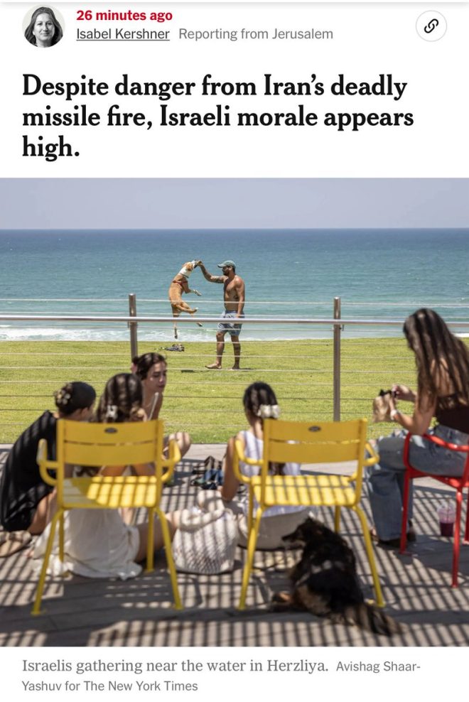 Israelis Thriving at the Beach Amid Gaza Conflict: Shocking! — Israeli beach lifestyle, Gaza conflict coverage, Iran war implications 2025