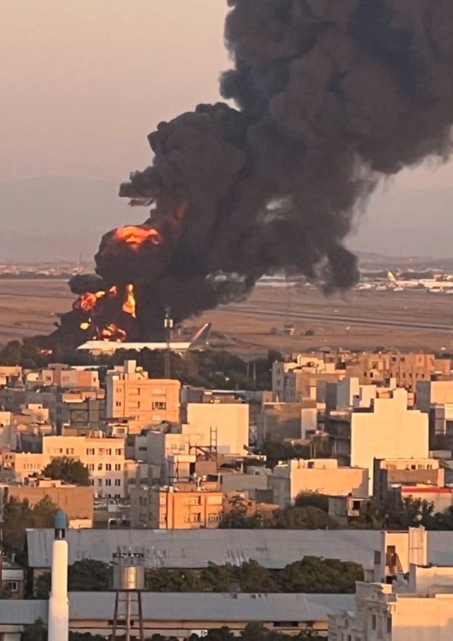 Israel's Bold Strike: Air Supremacy or Reckless Gamble? — airstrike news, Israel military operations, Iran conflict updates