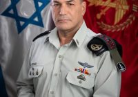 🚨 Israel's Bold Threat: Forceful Retaliation Imminent! —  Israeli military response, Iran ceasefire violation, Eyal Zamir statement 2025