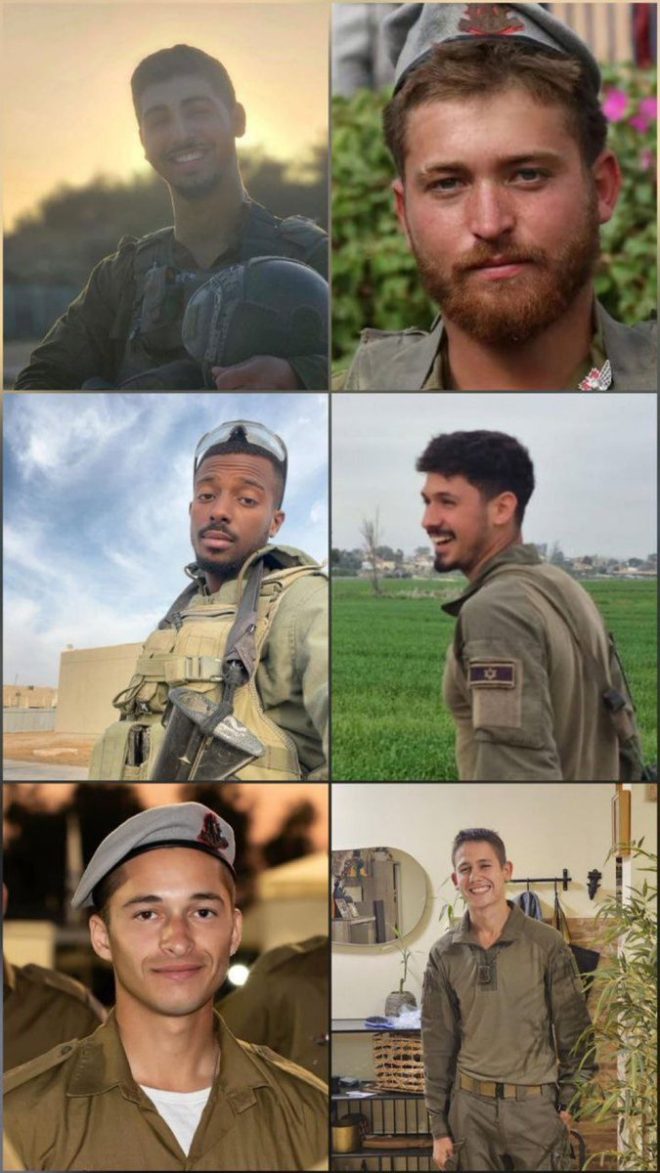 Israel's Deadliest Day: 7 Soldiers Killed in Khan Yunis! — Israeli military casualties, Gaza conflict update, Palestinian resistance operations