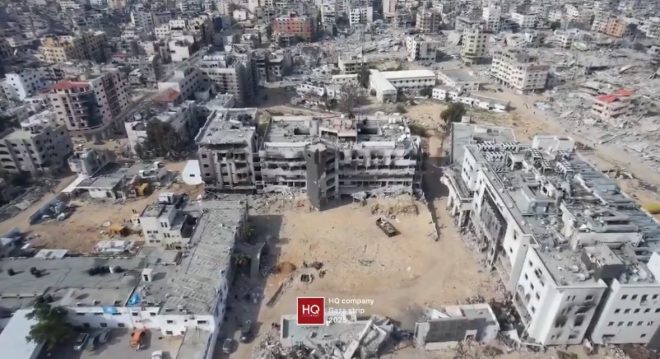 Israel's Hospital Destruction: A Shocking Reality — Gaza hospital bombings, Israel Hamas conflict 2025