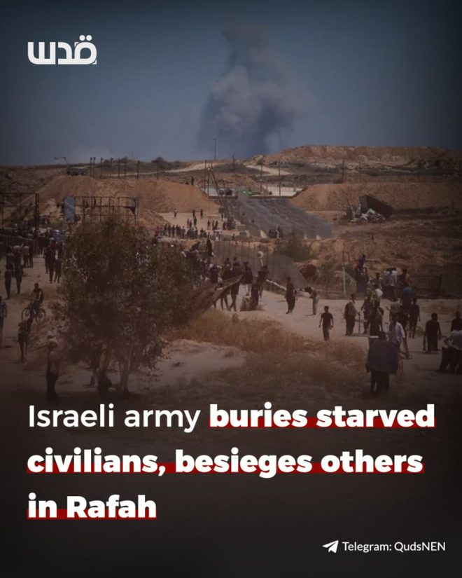 Israel's Shocking Assault: Humanitarian Aid Seekers Slain! — Gaza humanitarian crisis 2025, civilian casualties in Rafah, Israel US aid blockade