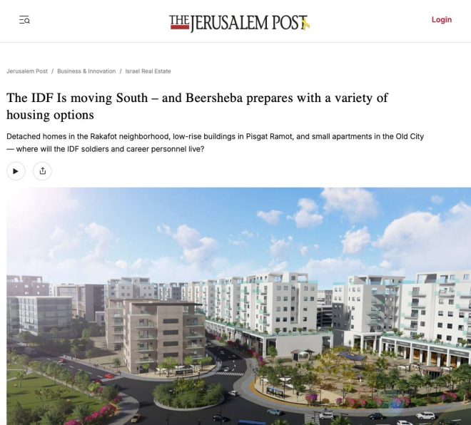 Israel's Shocking Military Move Near Soroka Hospital! — military installations near hospitals, Israeli defense strategy 2025