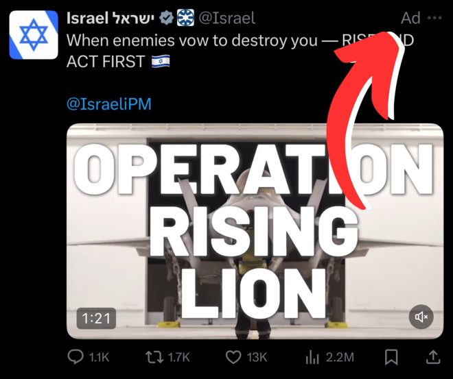 Israel's Shocking Move: Ads for a Controversial War! — regime change strategies, Middle East conflict updates, Israel advertising tactics
