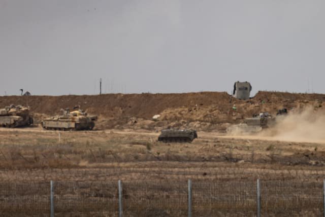 Israel’s Shocking New Tactic: Remote-Controlled Bomb Vehicles in Gaza! — Remote-Controlled Military Technology, Israel Military Innovations 2025, Armored Warfare Strategies
