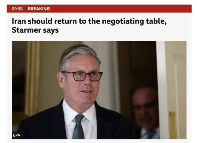 "Israel's Shocking Strike During Iran Negotiations Sparks Global Outrage!" — Iran nuclear deal negotiation, Israeli airstrike, international diplomacy
Tehran talks, Middle East conflict, political tension
Nuclear agreement discussions, military aggression, global relations