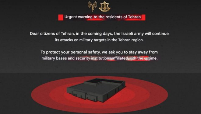 Israel's Shocking Warning: Tehran Residents on Alert! — Israeli military alert Tehran, Israel warns Tehran citizens, Iran conflict news 2025