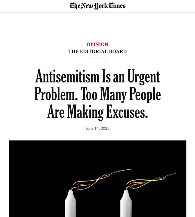 Israel's War Sparks NYT's Controversial Anti-Semitism Panic — Israel conflict escalation, media response anti-Semitism, New York Times moral panic 2025