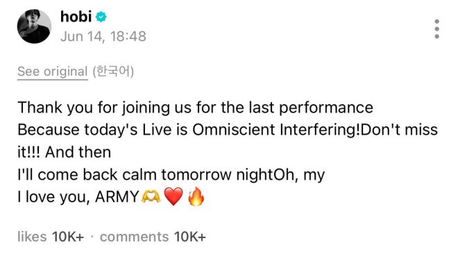 J-Hope's Weverse Post Sparks Controversy: What's Next? — Weverse community, J-Hope updates, BTS fan engagement