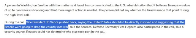 JD Vance: Is Israel Trying to Drag Us Into War? — US foreign policy 2025, JD Vance Israel Iran conflict, US military involvement debate