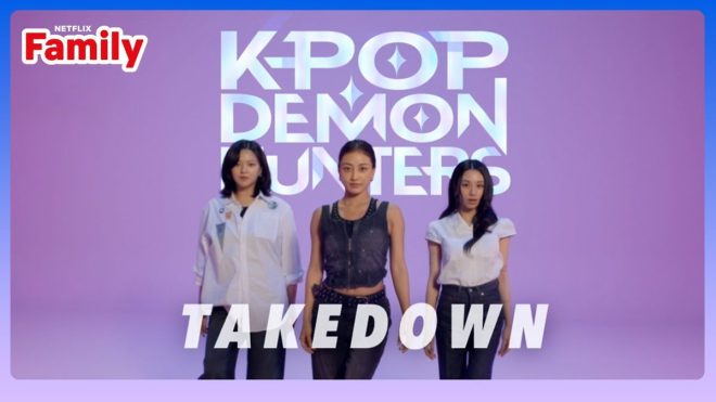 JEONGYEON & JIHYO: K-Pop's Boldest Demon Hunters?
Netflix's "TAKEDOWN" Sparks Outrage and Intrigue! — KPop Demon Hunters, TWICE TAKEDOWN, Netflix KPop Series