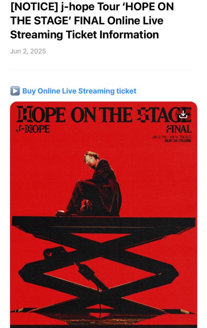 JHOPE's "HOPE ON THE STAGE": Live Stream Shocker Unveiled! — JHOPE concert live stream, K-pop virtual event June 2025, online music festival JHOPE