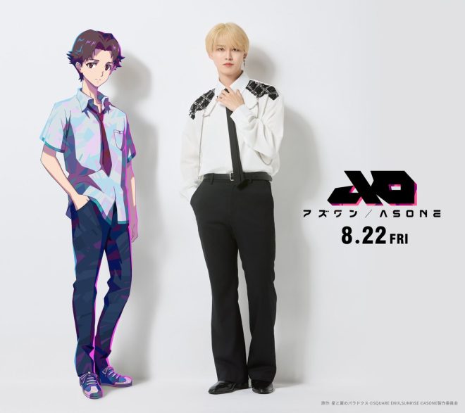 JO1白岩瑠姫 Debuts as Voice Actor in Controversial Anime!
Will His Self-Written Song Steal the Spotlight? — 白岩瑠姫 声優デビュー, アニメ映画 アズワン, 高校生 ミュージシャン 役
