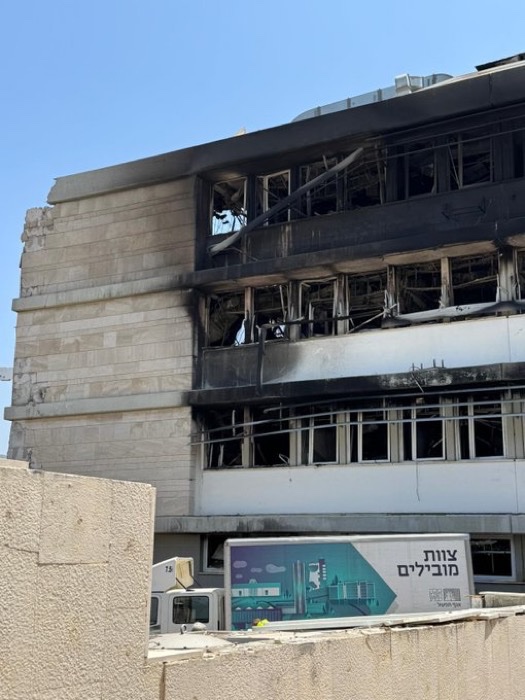 JUST IN: Iran's Shocking Attack on Weizmann Institute! — Weizmann Institute Attack News, Iran Military Actions 2025