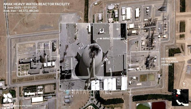 JUST IN: Israel's Covert Strike Wrecks Iran's Reactor! — satellite imagery Iran reactor damage, Israeli airstrike Arak facility news, nuclear site vulnerability 2025