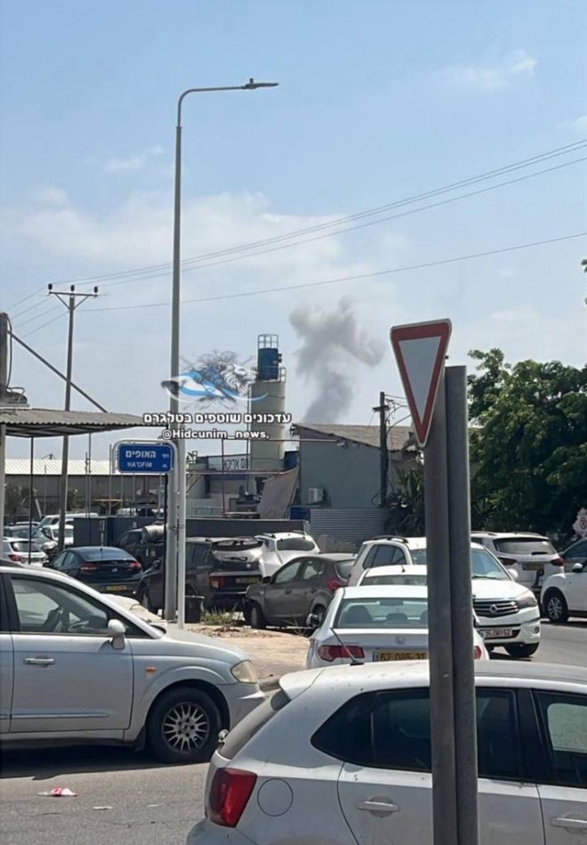 JUST IN: Rocket Strikes Ashdod, Chaos Erupts in Israel! — rocket attack news, Ashdod missile strike, Israel conflict update