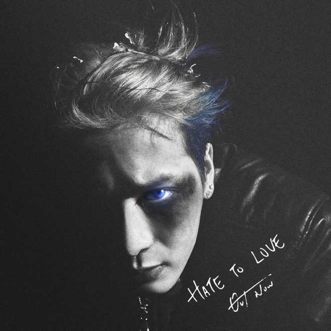 Jackson Wang's "Hate to Love": A Love Story Gone Wrong? — h3 Love Songs 2025, h3 Jackson Wang Music, h3 K-Pop Hits