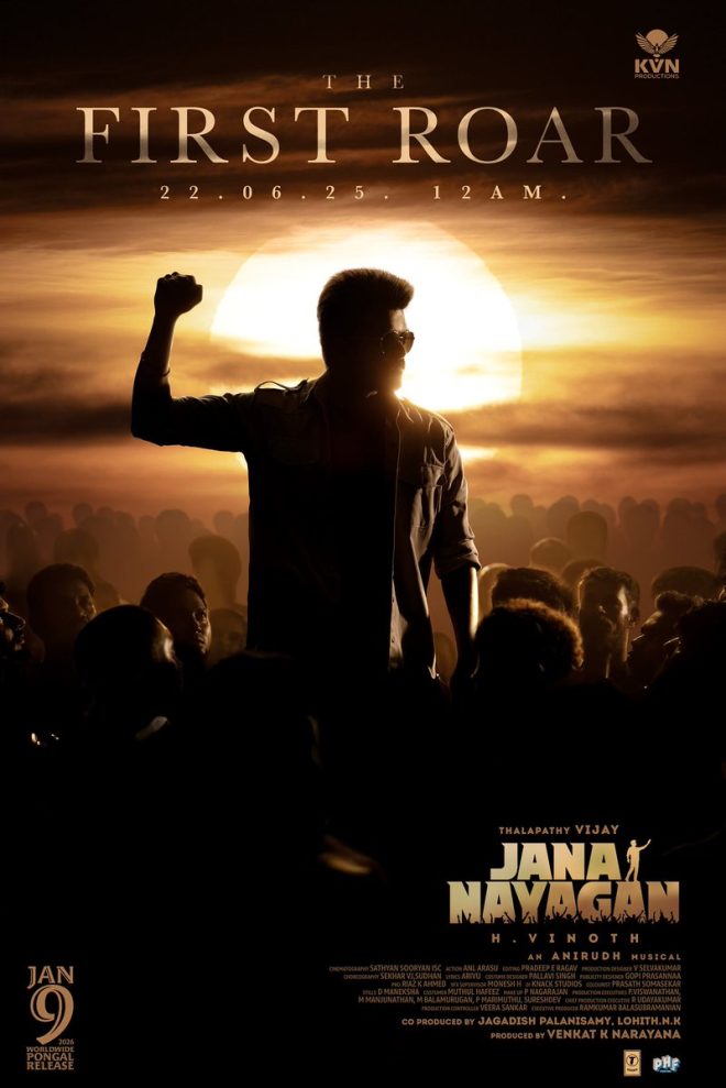 JanaNayagan: Midnight Roar Sparks Outrage and Excitement! — Jana Nayagan movie release, Thalapathy Vijay upcoming film, H Vinoth directorial 2025