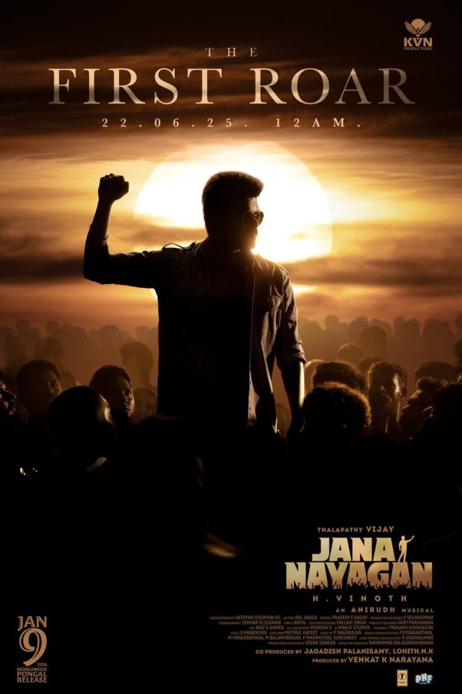 "JanaNayagan's First Roar: Lion Unleashed or Tamed? Controversy Erupts!" —
Majestic lion roar
Powerful JanaNayagan
Roaring Thalapathy pride