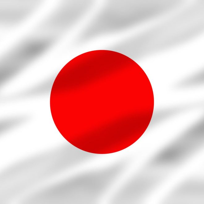 Japan's 9 Million Empty Homes: A Crisis or Opportunity? — Japan housing crisis, abandoned properties in Japan, population decline effects 2025