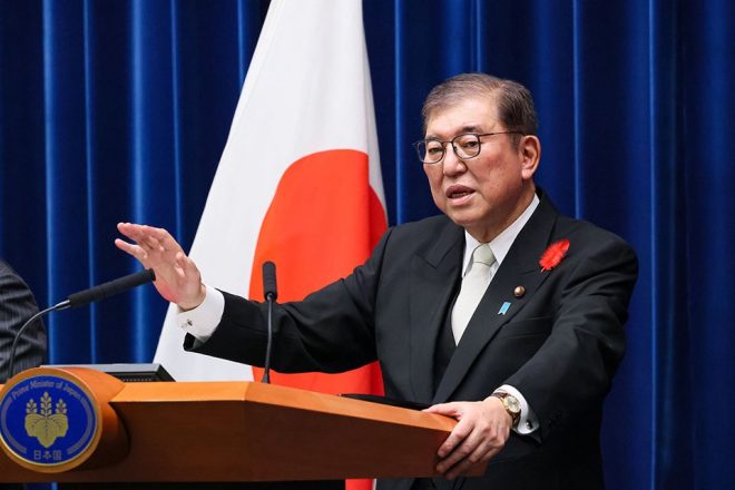 Japan's Bold Stance: No Nukes for Iran, Says PM Ishiba! — Nuclear non-proliferation efforts, Iran nuclear deal updates, Japan foreign policy 2025