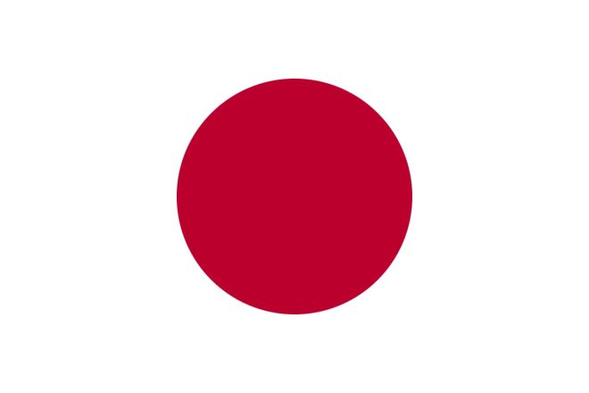 Japan's Bold Stance: Nuclear Weapons in Iran Unacceptable! — Japan nuclear weapons stance, Iran nuclear talks 2025, Prime Minister Japan foreign policy