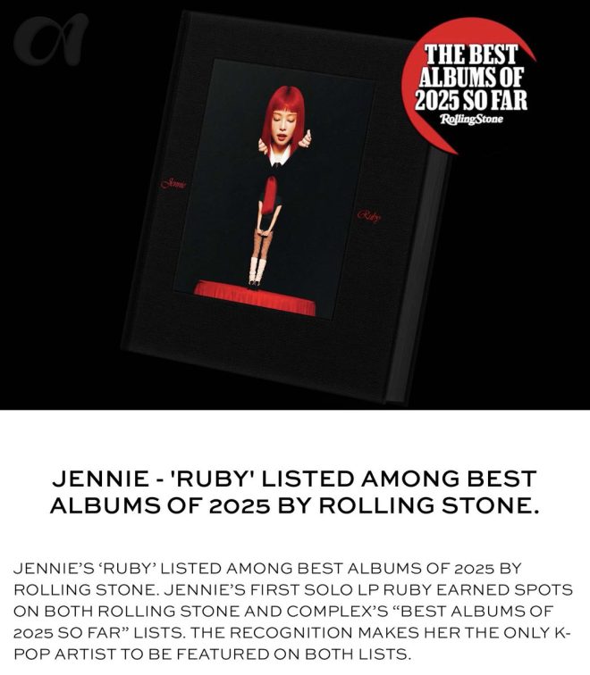 Jennie's 'Ruby' Crowned Best Album of 2025—Shocking K-Pop Win! — K-pop album recognition, Jennie Ruby accolades, best albums 2025