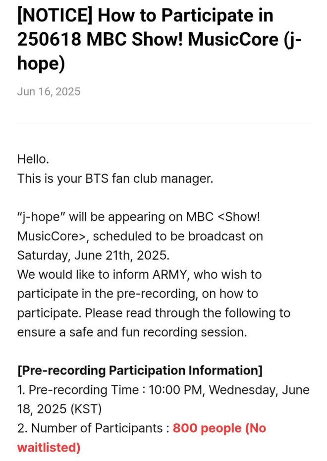 Jhope Shocks Fans: Unforgettable Music Core Appearance! — jhope news updates, MBC Music Core schedule, K-pop show appearances