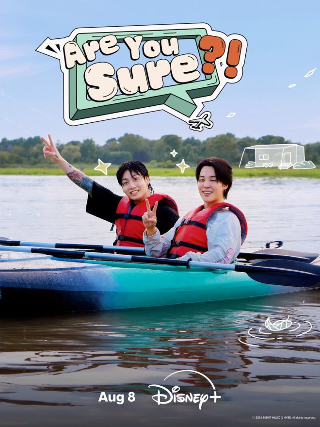 Jimin & Jungkook's 'Are You Sure?' Sparks Global Debate! — Jimin Jungkook travel show, Are You Sure season 2, BTS travel reality series 2025