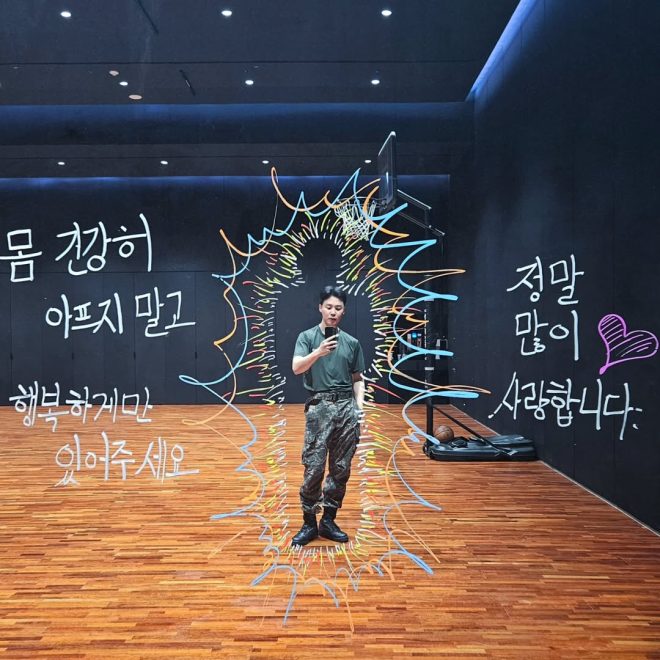 Jimin's Emotional Instagram Post: What’s Behind the Tears? — Instagram aesthetics, social media storytelling, BTS fan engagement