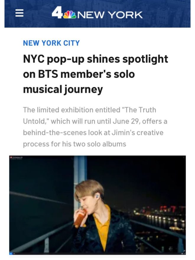 Jimin's NY Exhibit: A Deep Dive into Controversial Fame! — Jimin exhibition NYC, BTS art showcase, K-pop immersive experience