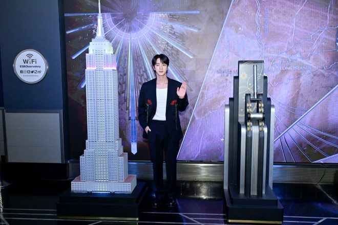 Jin's Empire State Performance: A New Era or Just Hype? — Watching BTS Perform Live, Iconic NYC Concert Experiences, Must-See Music Events 2025